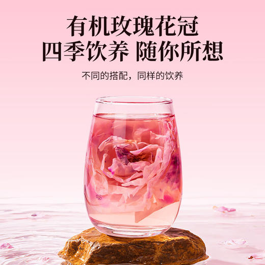 【福东海】特优有机墨红玫瑰花茶50g 冻干云南重瓣玫瑰【无熏染级】大朵 商品图6