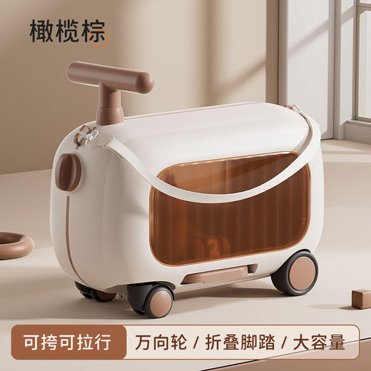 【装下童年❗️可骑行的行李箱】可坐骑二合一，大容量储物，万向车轮，可折叠脚踏，四轮稳固，安全防侧翻！可上飞机免托运新款遛娃男女宝宝可免托运轻便儿童旅行箱 商品图7
