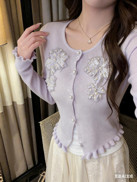 张心子【未闻花名】春夏烟钻防晒减龄外套开衫 U2603049 商品图10