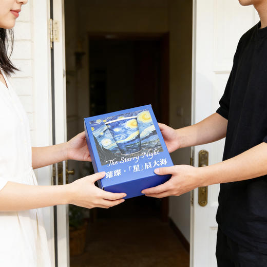 梵高学院授权 景德镇陶瓷杯 星月夜向日葵艺术水杯 釉下彩 礼盒装送礼 商品图6