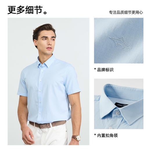 【亚麻】德鲨蓝色短袖衬衫男夏季新款棉质舒适打底上衣男休闲衬衫 商品图1