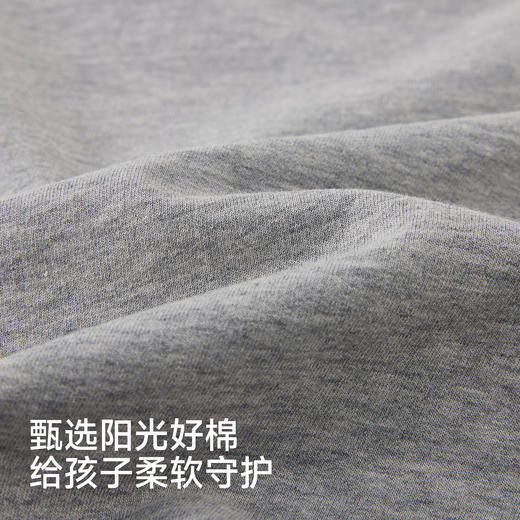 【商场同款】英氏儿童卫衣男宝宝圆领卫衣春夏新款休闲百搭上衣 商品图1