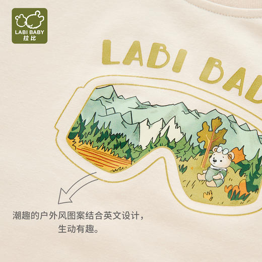 拉比童衣夏趣野圆领短袖衣浅卡其j6LZBC100410 商品图5
