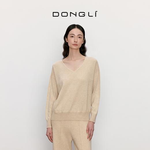 东黎 • 山羊绒女士秋季V领打底衫 3482 商品图1