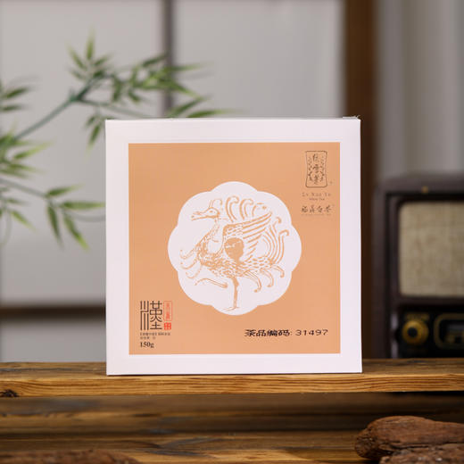 绿雪芽 汉白牡丹饼茶150g 商品图0