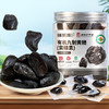 【福东海】有机九制黄精(黄精果) 150g 即食九蒸九晒九制九华黄精果滋补营养品 商品缩略图7