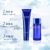 KOSSME蔻诗弥 水漾极地保湿水乳旅行两件套 6972593782172 商品缩略图2