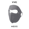 VVC玻尿酸塑颜面罩 VTK5S139 商品缩略图2