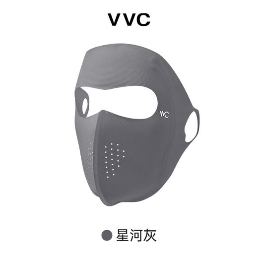VVC玻尿酸塑颜面罩 VTK5S139 商品图2