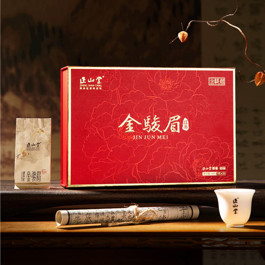 正山堂特制金骏眉 红茶特级茶叶礼盒装送礼长辈60g 商品图6