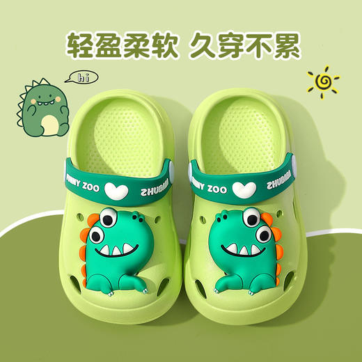 猪爸爸新款儿童拖鞋夏季家居鞋宝宝大童洞洞鞋男女童防滑凉拖鞋 商品图2