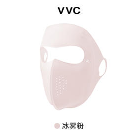 VVC玻尿酸塑颜面罩 VTK5S139