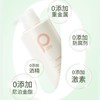 柏缇 丝滑柔亮护发素 800ml 4897054945373-1 商品缩略图1