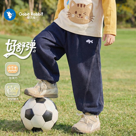 「春夏新款！舒适柔弹」软牛仔儿童牛仔裤童装宝宝裤子春季休闲男童长裤春秋新款 商品图1