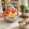 美厨（maxcook）不锈钢盆筛五件套 30cm加大加厚洗菜盆和面盆调料盆套装 MCWA798 /厨具 /厨房储物 /料理盆 商品缩略图2