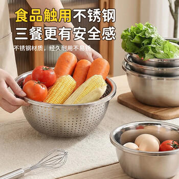 美厨（maxcook）不锈钢盆筛五件套 30cm加大加厚洗菜盆和面盆调料盆套装 MCWA798 /厨具 /厨房储物 /料理盆 商品图2