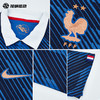 SFS耐克Nike 2026世界杯法国主场球员版球衣短袖足球服IB5158-480 商品缩略图2