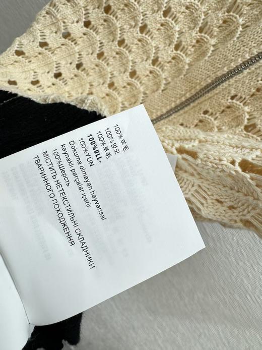 【此款只换码不退】Miu Miu 镂空针织拉链开衫（MM） 商品图8