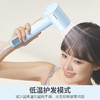 Joyoung九阳 电吹风1500W XL2 商品缩略图3