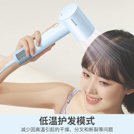 Joyoung九阳 电吹风1500W XL2 商品图3