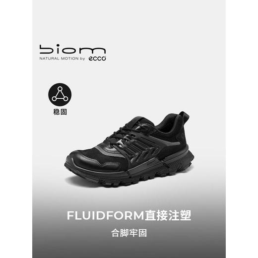 ECCO爱步 男运动鞋 84231451094 商品图2