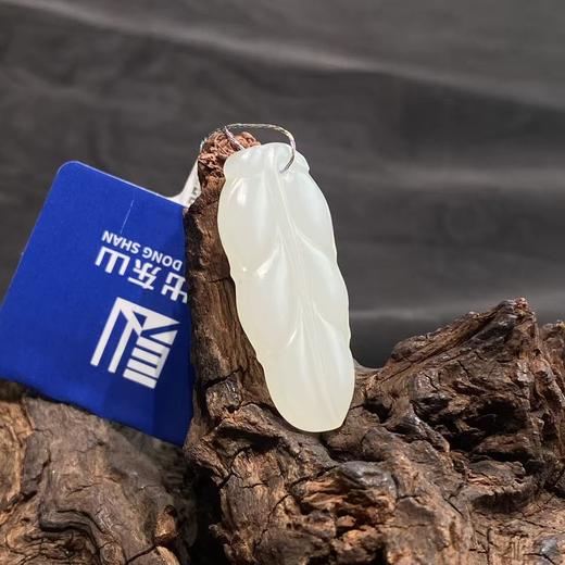 【快抱】【于田产和田玉于田料白玉金枝玉叶】出证书，发货1~5天，48小时鉴赏期 商品图1