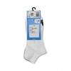 adidas阿迪达斯 通用短袜 JC9286 商品缩略图0