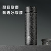 物生物 慕钛保温杯420ml 6970350840974 商品缩略图2