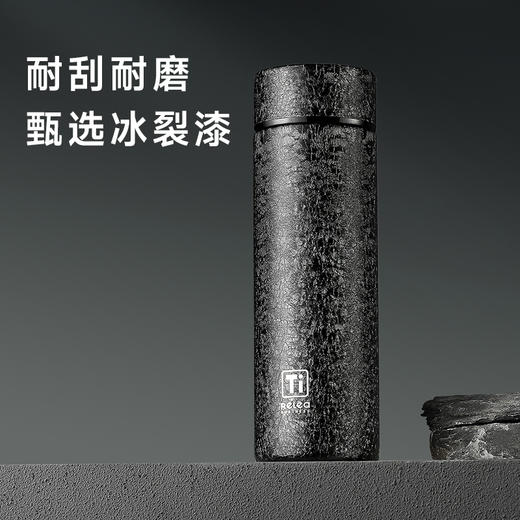 物生物 慕钛保温杯420ml 6970350840974 商品图2