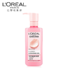 欧莱雅L’OREAL 花萃净透卸妆油 250ml 商品缩略图0
