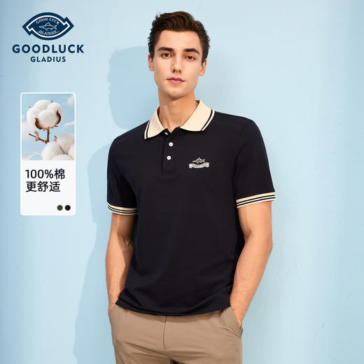 【纯棉】德鲨短袖POLO衫男2026夏季新品休闲百搭上衣撞色翻领T恤 商品图0