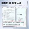 AvecMoi 100g攸宁之柚修护牙膏 6973830130121 商品缩略图3