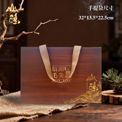 山隐时光【棕•小双瓷毛尖】35元1套.整件12套 商品图4