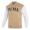 PUMA彪马 男针织夹克 681267-83 商品缩略图0