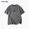 PINLI品立2026夏季新款字母印花圆领短袖T恤男士上衣BG262111502 商品缩略图1