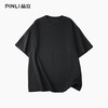 PINLI品立2026夏季新款青年百搭纯色圆领落肩袖短袖T恤上衣潮牌男GD262111055 商品缩略图1