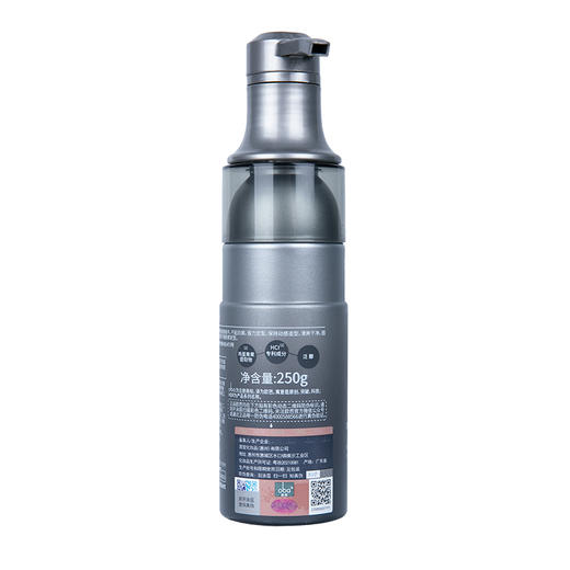 欧芭 专研塑型啫喱（强定型）250g 6917921078251 商品图3