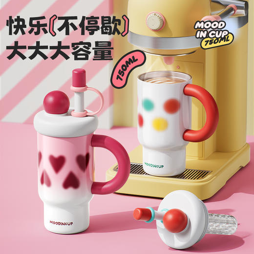 物生物 好大一颗陶瓷桌面杯750ml 6921382580611 商品图4