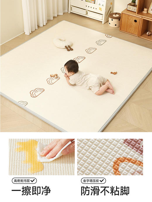 【春日趣玩FUN】曼龙mloong宝宝爬行垫婴儿加厚家用无味ixpe/xpe地垫儿童爬爬垫围栏一体（整体垫） 商品图3