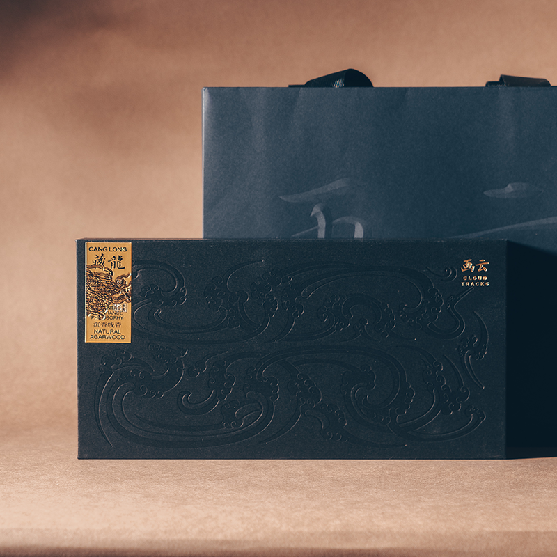 藏龙·赤霞烬·富森红土 自然韵味沉香 线香