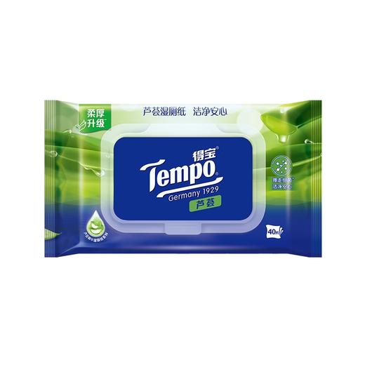 Tempo得宝 湿厕纸40片*3包(新旧款式随机) DJM040-03B 商品图2