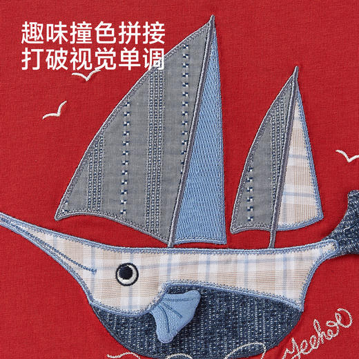 【商场同款】英氏男童夏新款T恤圆领短袖红色系透气儿童打底 商品图3