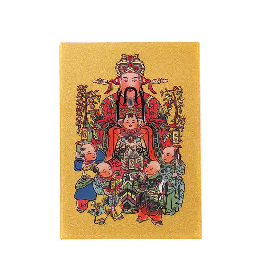 【宫里送財】财星高照·五路财神金箔手机贴 商品图11