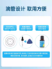 【源码新包装】英珞维爱迪敏BB12儿童复合益生菌滴剂10ml/盒 商品缩略图3