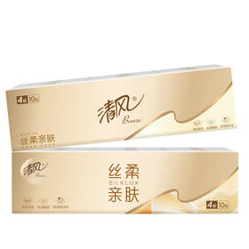清风 丝柔亲肤手帕纸4层7张*10包 BR0SR7-10B