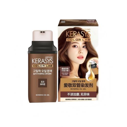 爱敬 科娜洗丝炫彩持色染发剂巧克力棕250g WJH5716 商品图0