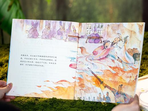 【jue版十余年，大陆首套】《经典少年游》（全20册）|清华、北大、复旦、哈佛多教授坐镇力荐，500+知识点，中小学课标阅读，6-14岁孩子经典阅读的启蒙书 商品图6