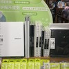 如苔A5&B5/60页6孔活页本 商品缩略图0