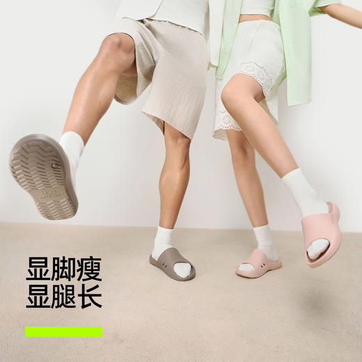 【新品上新】有棵树防滑情侣家居拖鞋-J5001 商品图4