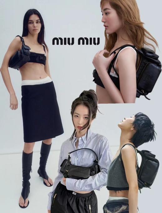 缪缪 新款腋下包口袋包黑白两色可选 商品图1